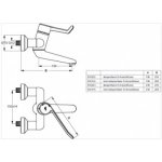 Ideal Standard CeraPlus B8223AA – Hledejceny.cz