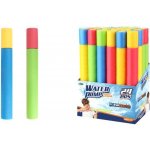 Alltoys Vodní dělo 45 cm – Zboží Dáma