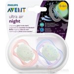 Avent ultra air noční růžová 2 ks – Zboží Mobilmania