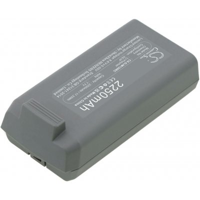 Cameron Sino CS-DJM120RC 7.7V Li-ion 2250mAh - neoriginální – Sleviste.cz