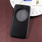 Pouzdro TVC WindowCase Asus Zenfone Live ZB501KL – Sleviste.cz