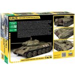 Zvezda T 34 76 mod.1943 Uralmash 3689 1:35 – Zboží Dáma