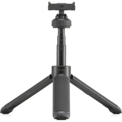 DJI Osmo Action Mini Extension Rod CP.OS.00000277.01 – Sleviste.cz