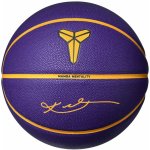 Nike ALL COURT 8P K BRYANT – Hledejceny.cz