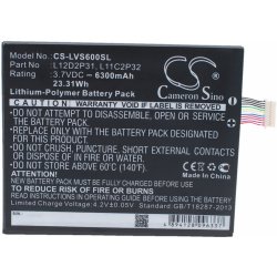 Cameron Sino CS-LVS600SL 6300mAh