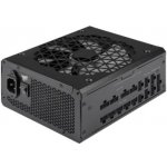 Corsair RMx Series RM1200x 1200W CP-9020254-EU – Hledejceny.cz