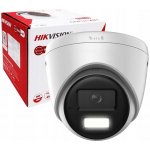 Hikvision DS-2CD1343G2-I (2.8mm) – Hledejceny.cz