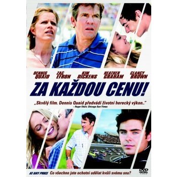 Za každou cenuDVD