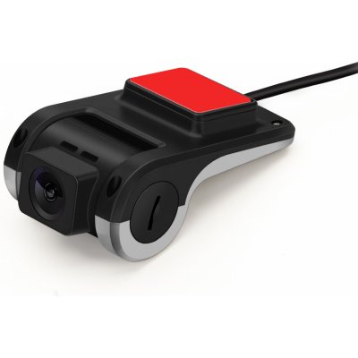 Xtrons DVR030S – Hledejceny.cz