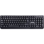 Yenkee Logic YKB 1002CS – Sleviste.cz