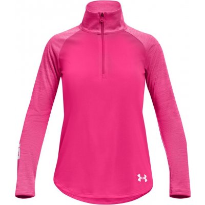 Under Armour Tech Graphic Half Zip – Zboží Mobilmania