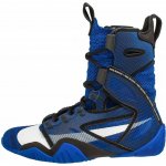 Nike Hyperko 2 navy blue NI-CI2953-401 – Zboží Dáma