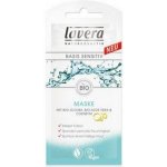 Lavera pleťová maska s koenzymem Q10 Mask 10 ml – Zbozi.Blesk.cz