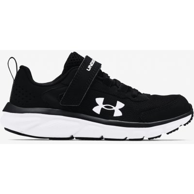 Under Armour BPS Assert 9 AC-BLK – Zboží Mobilmania