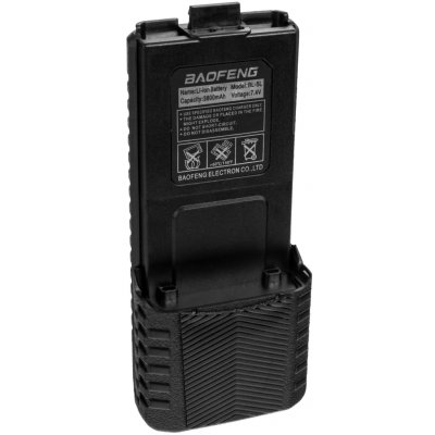 Akumulátor Baofeng 3800 mAh pro rádio UV-5R - USB-C – Zboží Živě