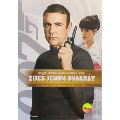 Žiješ jenom dvakrát - 2-disková exkluzivní edice - 2xDVD /plast/ – Zbozi.Blesk.cz