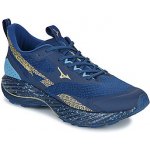 Mizuno Wave Rider Tt 2 J1GC2432 modré – Zboží Dáma