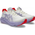 Asics běžecké boty GEL-NIMBUS 27 TOKYO 1012b913-500 – Sleviste.cz
