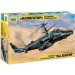 Zvezda Kamov Ka-29 Helicopter Helix B 7221 1:72 – Hledejceny.cz