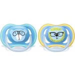 Avent Philips šidítko Ultra Air Deco boy SCF349/14 2 Ks – Zboží Mobilmania