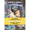 Komiks a manga BD, Ghost in the Shell (Tome 3) - Shirow, Masamune