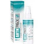 Elixir Tonikum sprej na nehty antigribok 150 ml – Zboží Dáma