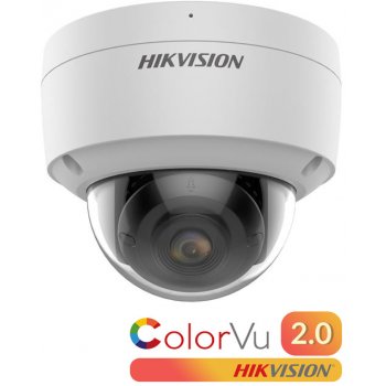 Hikvision DS-2CD2147G2-SU(2.8mm)(C)