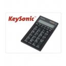 Keysonic ACK-185U