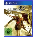 Final Fantasy Type-0 HD – Zbozi.Blesk.cz