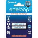 Panasonic Eneloop PRO AAA 2ks 4HCDE/2BE – Zbozi.Blesk.cz