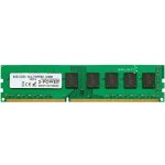 2-Power DDR3 8GB 1600MHz CL11 MEM2205A – Zboží Mobilmania