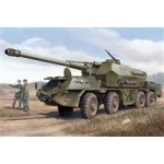 Hobby Boss 152mm ShkH DANA vz. 77 85501 1:35 – Zboží Mobilmania