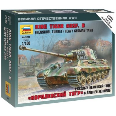 Zvezda Wargames WWII military 6204 King Tiger Ausf. B German heavy tank 1:100