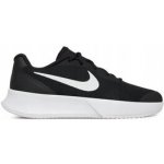 Nike HQ5291 vícebarevné – Hledejceny.cz