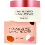 Heimish Hydrogelové polštářky pod oči Hydrogel Bulgarian Rose Water (Hydrogel Eye Patches) 60 ks – Zboží Dáma