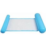 Velké lehátko do vody Barva: Modrá – Sleviste.cz