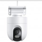 Xiaomi Outdoor Camera CW300 – Zboží Živě
