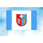 LIBEA, s.r.o. Podkarpatské vojvodství vlajka Rozměr: 20×30 cm, Uchycení: Návlek na žerď – Hledejceny.cz