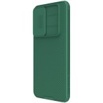 NILLKIN 103785 NILLKIN CAMSHIELD PRO Kryt pro Samsung Galaxy A56 zelený – Zboží Mobilmania