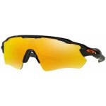 Oakley Radar EV – Sleviste.cz