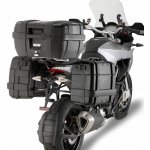 Givi TRK46BPACK2 | Zboží Auto