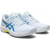 Dámské tenisové boty Asics GEL-GAME 9 W 1042A211-400