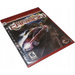 Need for Speed Carbon – Zboží Dáma