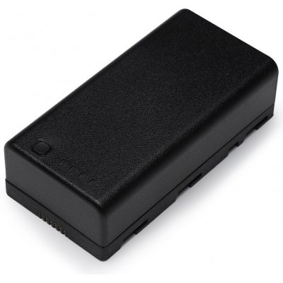 DJI Intelligent Battery - WB37 – Zboží Živě