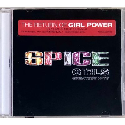 Spice Girls - GREATEST HITS 2 CD