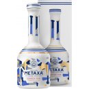 Metaxa Grande Fine Collectors Edition 40% 0,7 l (kazeta)