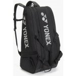 Yonex 72629 Gearlogic Racquet Bag 9R – Hledejceny.cz