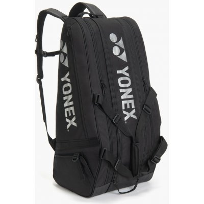 Yonex 72629 Gearlogic Racquet Bag 9R – Hledejceny.cz