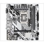 ASRock H610M-HDV/M.2+ D5 – Hledejceny.cz