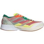 adidas ADIZERO ADIOS 7HQ1069 – Hledejceny.cz